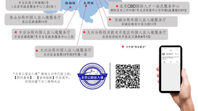 埃尔莫索：我处在职业生涯的最佳时期，我还没决定和马竞续约